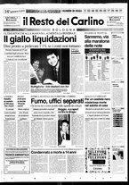giornale/RAV0037021/1995/n. 51 del 21 febbraio